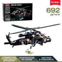 Конструктор Модельки Sluban &laquo;Вертолёт спецназа&raquo;, 692 детали