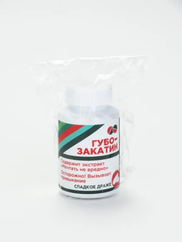Драже - Конфеты - таблетки &laquo;Губо-закатин&raquo; в банке, 50 г