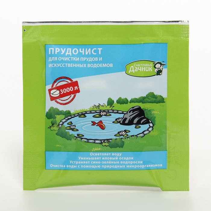 Биологическое средство для чистки декоративных прудов и фонтанов «Прудочист», таблетка, 5 г Биологическое средство для чистки декоративных прудов и фонтанов «Прудочист», таблетка, 5 г
