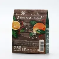 Эфирное масло «С новым годом», 3 шт х 10 мл, Банный Дух Эфирное масло «С новым годом», 3 шт х 10 мл, Банный Дух