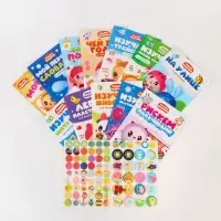 Книги «Годовой курс», набор 12 книг, Малышарики Книги «Годовой курс», набор 12 книг, Малышарики