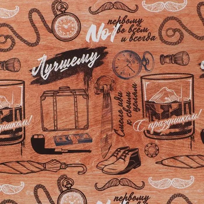 Бумага упаковочная глянцевая двухсторонняя «Дерево», 70 х 100 см