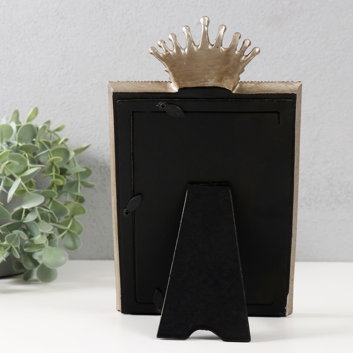 Фоторамка полистоун 10х15 см Фоторамка полистоун 10х15 см "Корона" серо-синий 13,7х2,8х23,2 см