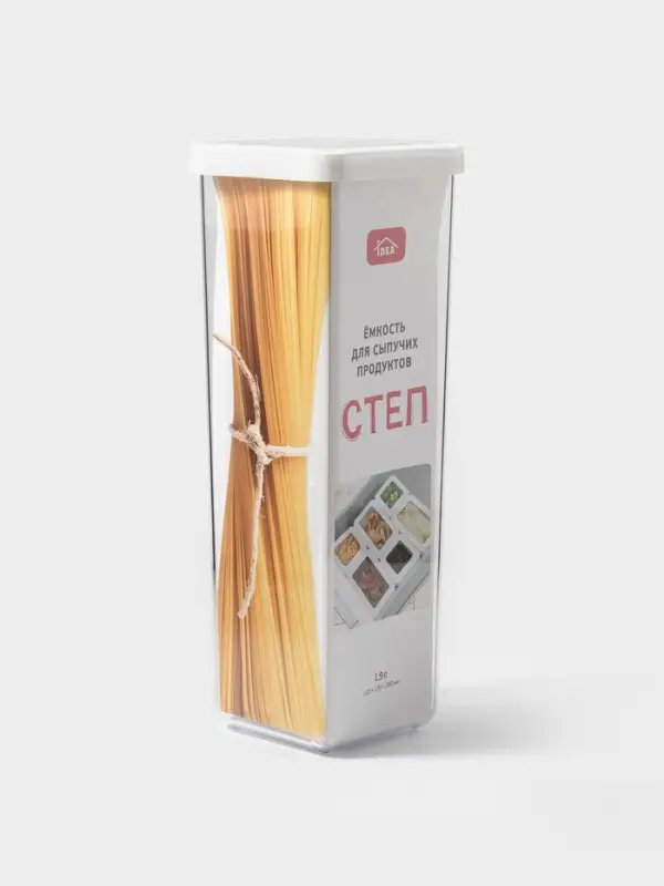 Банка для хранения сыпучих продуктов IDEA &laquo;Степ&raquo;, 1.9 л, 10&times;28 см, пластик, крышка белая