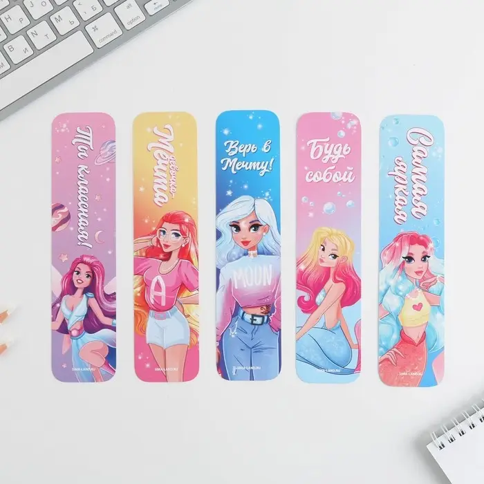 Закладки картонные, шпаргалки 5 шт «Девочки» Закладки картонные, шпаргалки 5 шт «Девочки»