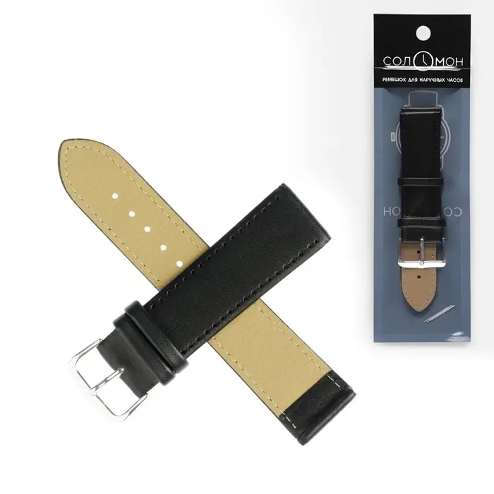 Ремешок для часов &laquo;Соломон&raquo;, 22 мм, натуральная кожа, длина 20 см, чёрный