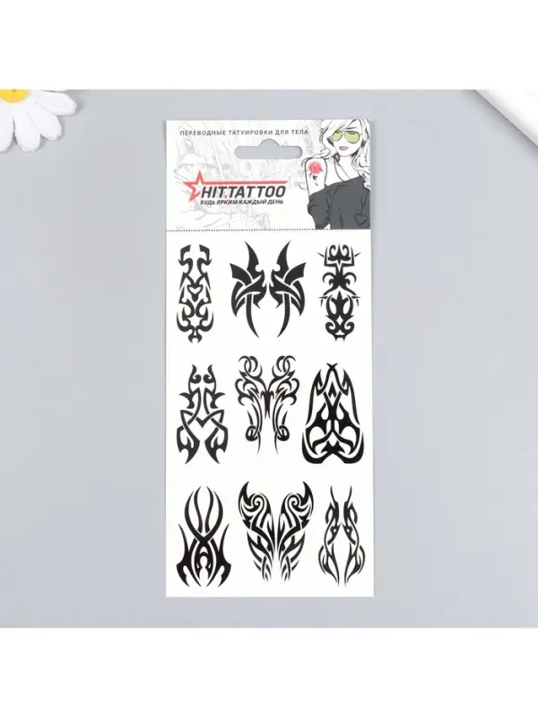 Переводные тату на тело чёрные «Набор трайбл», 9×16 см
