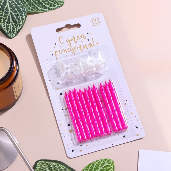 Свечи в торт &laquo;Спираль&raquo;, 6 см, металлик розовый, набор 10 шт.