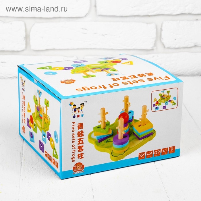 Пирамидка логическая «Лягушка» Пирамидка логическая «Лягушка»