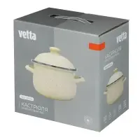 Кастрюля эмалированная VETTA Айвори, 22см, 3,6л, индукция