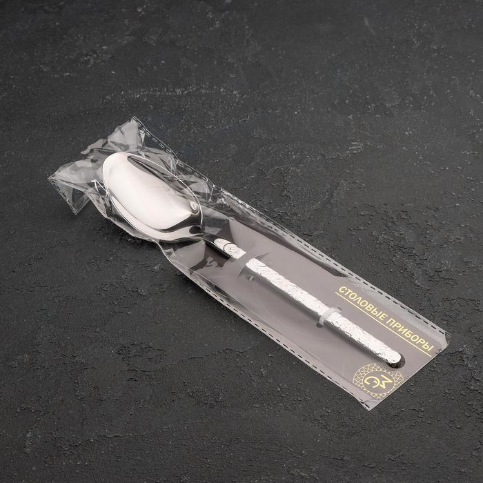 Ложка столовая из нержавеющей стали Magistro «Олин», длина 20,6 см, цвет серебряный Ложка столовая из нержавеющей стали Magistro «Олин», длина 20,6 см, цвет серебряный