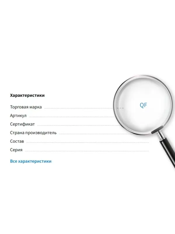 Шнур паракорд на бобине, d=4 мм L=100 м, нейлон, чёрный