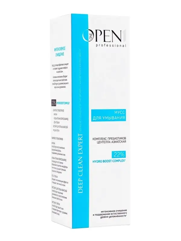 Мусс для умывания Open One 1, с муцином улитки и центеллой азиатской, 150 мл