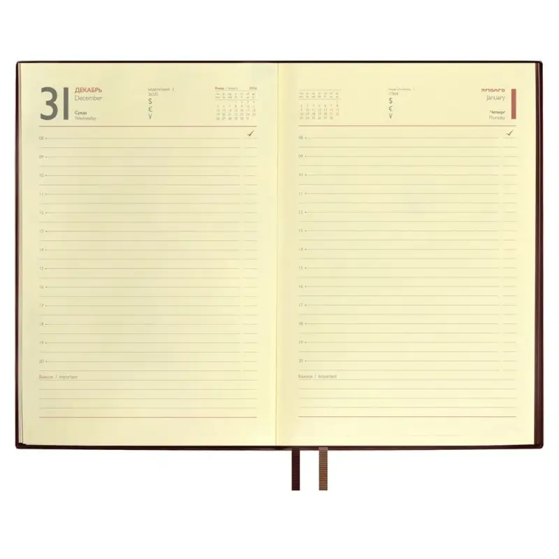 Ежедневник Merida, датированный, коричневый Ежедневник Merida, датированный, коричневый