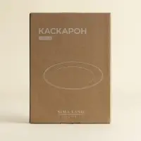 Тарелка для подачи SL Home &laquo;Каскарон&raquo;, 25.4&times;18.5&times;2.5 см, овальная, костяной фарфор, белая