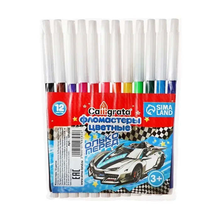 Фломастеры 12 цветов Calligrata «Машинка», невентилируемый колпачок Фломастеры 12 цветов Calligrata «Машинка», невентилируемый колпачок
