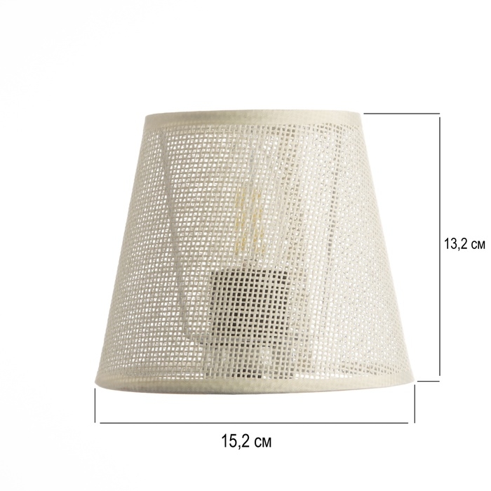 Абажур для люстры Абажур для люстры "Саржа" E27 белый 15х15х13 см