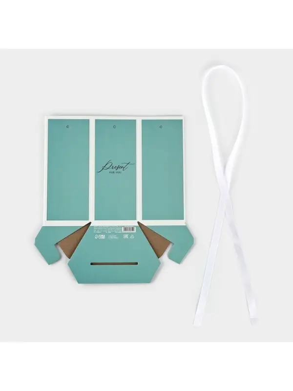 Коробка - переноска подарочная для цветов &laquo;Подарок&raquo;, 17&times;14.8&times;19.5 см, шестигранник