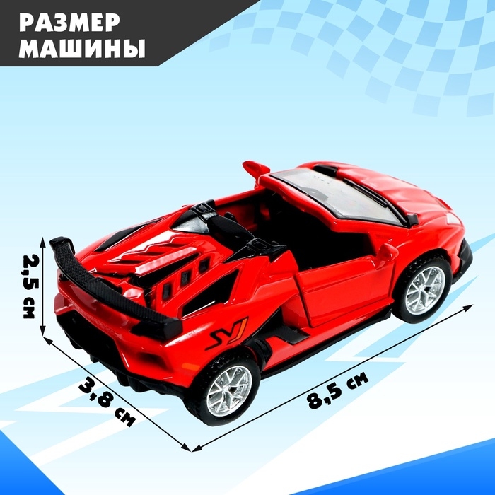 Машина металлическая «Купе», инерция, открываются двери, МИКС Машина металлическая «Купе», инерция, открываются двери, МИКС