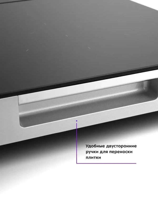 Инфракрасная плита настольная КТ-147 - 3100 Вт