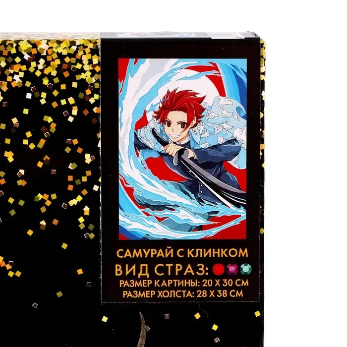 Алмазная мозаика с полным заполнением на холсте &laquo;Самурай с клинком&raquo;&lrm;, 20&times;30 см