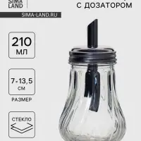 Сахарница Доляна &laquo;Перелив&raquo;, 210 мл, 13.5&times;7 см, с дозатором, стекло