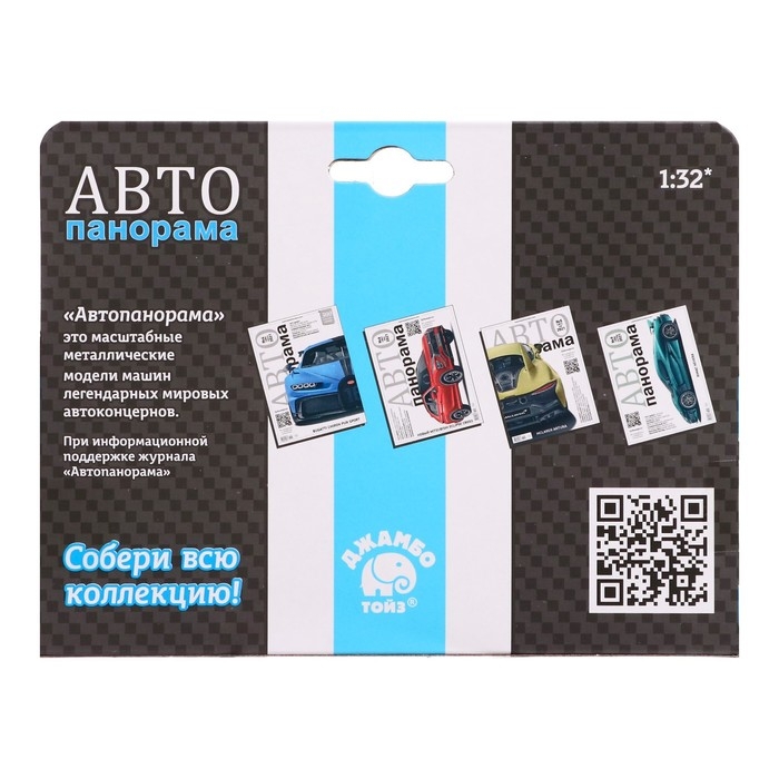 Машина металлическая Land Cruiser Prado 1:32, свет и звук, открываются двери, капот, багаж, инерция Машина металлическая Land Cruiser Prado 1:32, свет и звук, открываются двери, капот, багаж, инерция