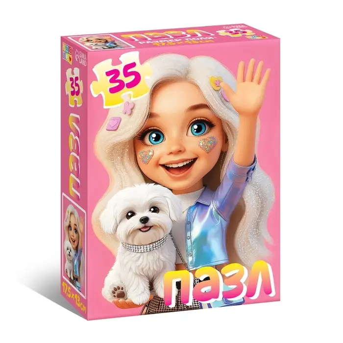 Пазл "Милая девочка", 35 элементов