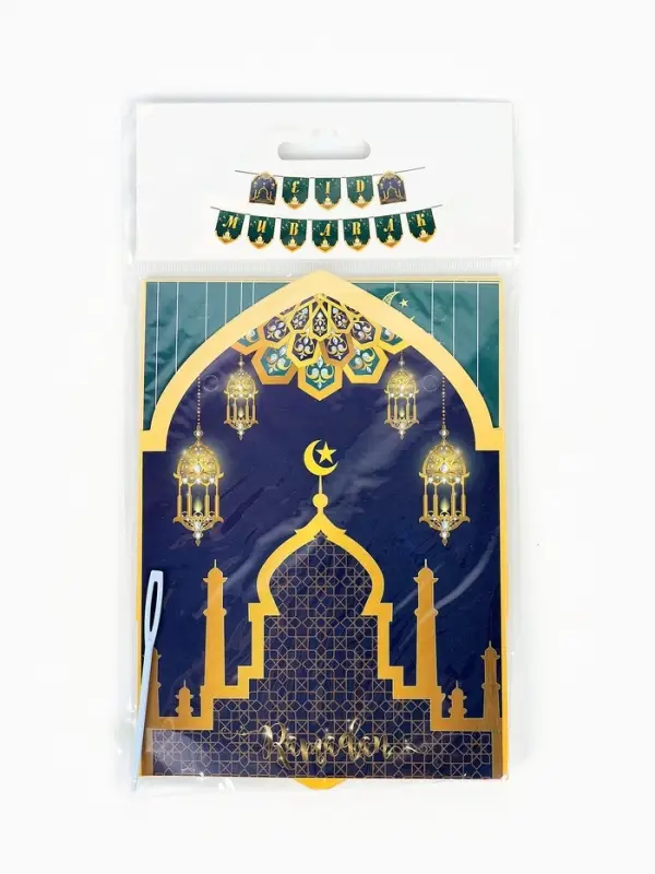 Гирлянда  "Eid Murabak" цвет зелёный