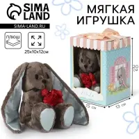 Мягкая игрушка &laquo;Джентльмен Lu&raquo;, заяц, 25 см
