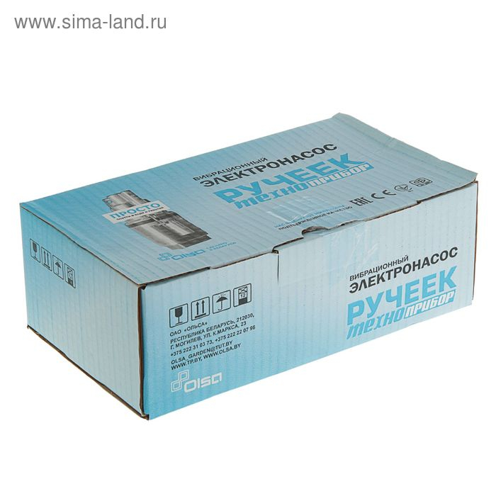 Насос вибрационный  Насос вибрационный "Ручеёк", верхний забор, 225 Вт, напор 60 м, 18 л/мин, 10 м