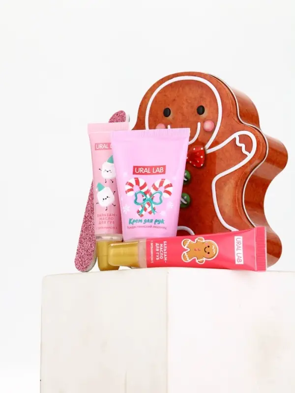 Новогодний подарочный набор косметики: крем для рук, бальзам для губ, пилочка для ногтей, URAL LAB Новогодний подарочный набор косметики: крем для рук, бальзам для губ, пилочка для ногтей, URAL LAB