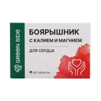 Боярышник с калием и магнием витамины для сердечно-сосудистой системы, 40 таблеток по 500 мг