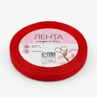 Лента капроновая, 10 мм, 20&plusmn;1 м, красная, №26