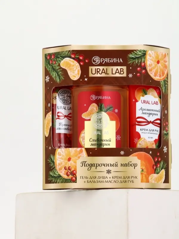 URAL LAB Арома Саунд Набор гель для душа, крем для рук и бальзам для губ, мандарин URAL LAB Арома Саунд Набор гель для душа, крем для рук и бальзам для губ, мандарин