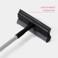 Щётка для окон Доляна, телескопической ручка 60(97) см, водосгон 20 см, насадка из поролона 20&times;8 см