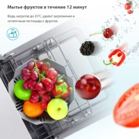 Мини посудомоечная машина настольная MCFD42900GMINI-i Wi-Fi