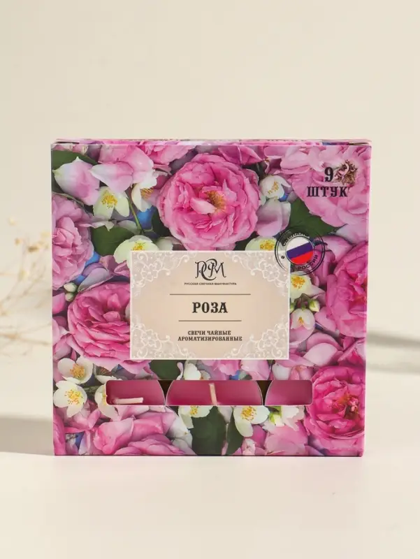 Набор свечей ароматических чайных &laquo;Роза&raquo;, 10 г, 9 шт.