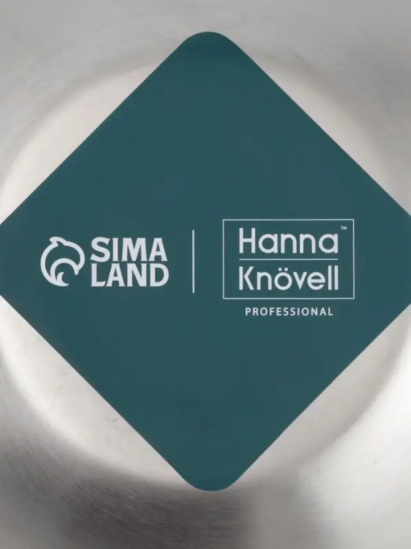 Миска Hanna Kn&ouml;vell, 1.8 л, d=22 см, толщина 0.4-0.5 мм, нержавеющая сталь