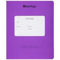 Тетрадь 12 л кл Berlingo Color Zone, 80 г/м&sup2; МИКС