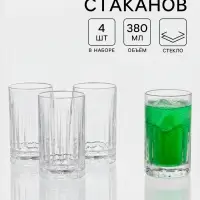 Стаканы Luminarc &laquo;Чикаго&raquo;, 380 мл, набор 4 шт., стекло, прозрачные
