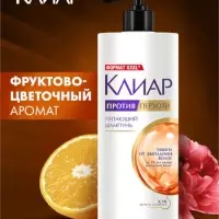 Шампунь для волос против перхоти "Клиар" защита от выпадения волос, 1000 мл Шампунь для волос против перхоти "Клиар" защита от выпадения волос, 1000 мл