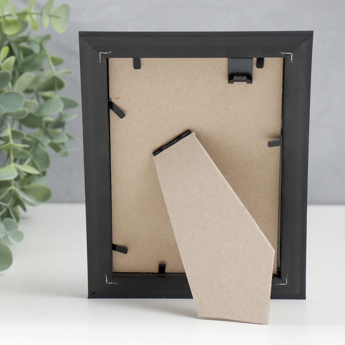 Фоторамка пластик 10х15 см 284 бирюза Фоторамка пластик 10х15 см 284 бирюза