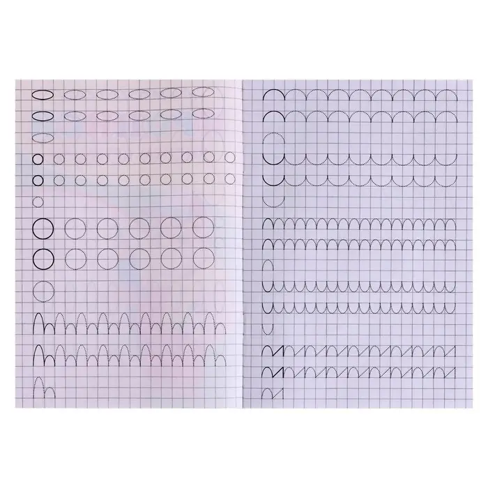 Прописи «Рисуем петельки»
