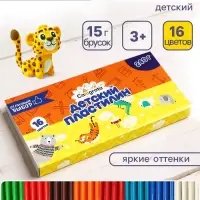Пластилин Calligrata &laquo;Классический&raquo;, 16 цветов, 240 г