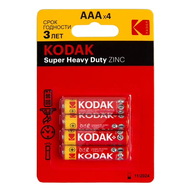 Батарейка Kodak Extra R03 AAA BL4 Heavy Duty 1.5V (4/48/240/54000) Батарейка Kodak Extra R03 AAA BL4 Heavy Duty 1.5V (4/48/240/54000)