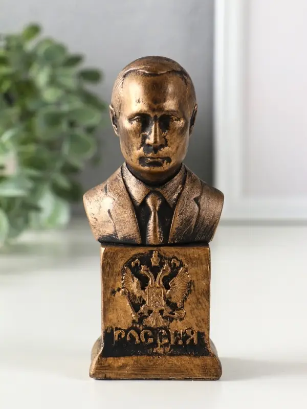 Бюст &laquo;Путин В.В.&raquo;, фигурка гипс, 12&times;5.5&times;4.5 см