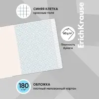 Тетрадь 12 листов в клетку ErichKrause «Классика», обложка мелованный картон, голубая