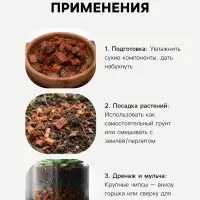 Кокосовые чипсы &laquo;Рецепты Дедушки Никиты&raquo;, 1 л