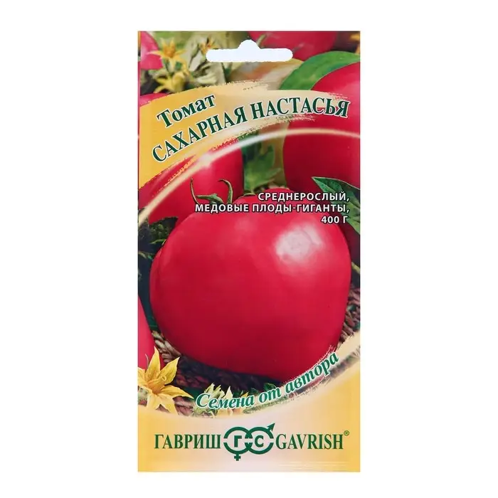 Семена Томат  Семена Томат "Сахарная Настасья", детерминантный,среднерослый 0,05 г